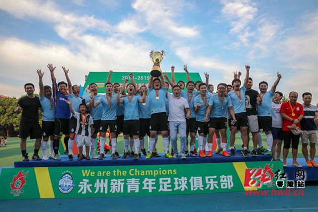 谈球吧应用下载